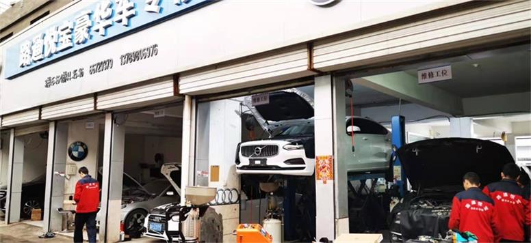 如何避免昂貴的汽車維修費(fèi)用？