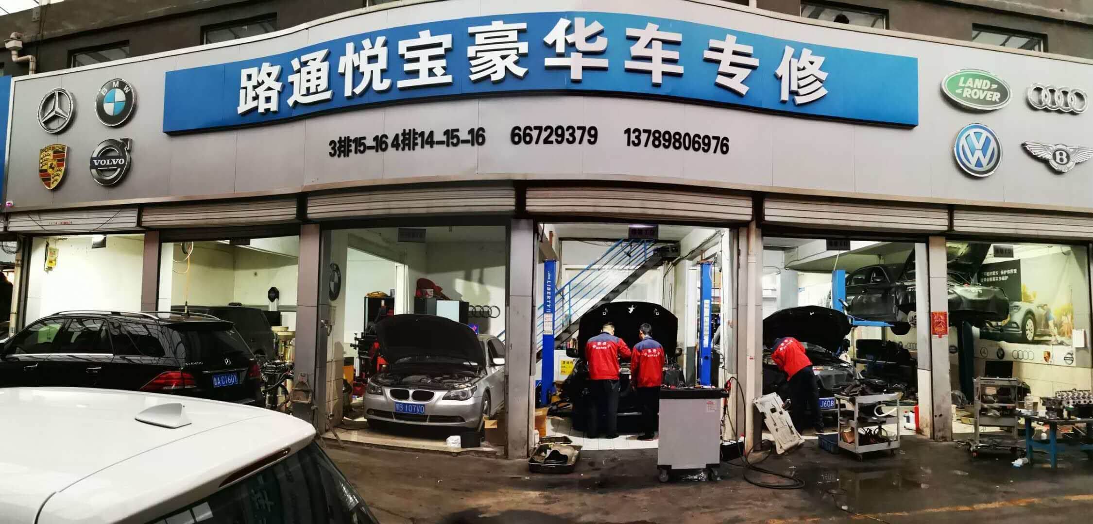 汽車發動機加速無力的原因？