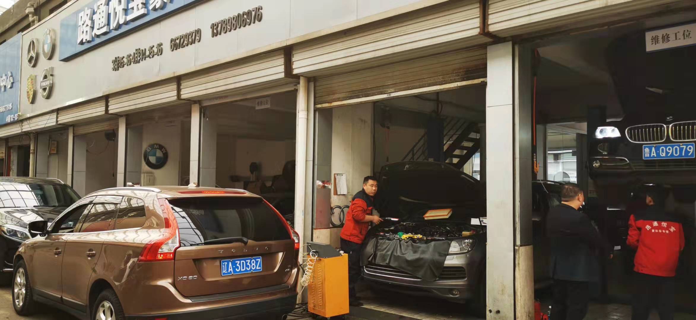 寶馬汽缸的檢修方法有哪些？